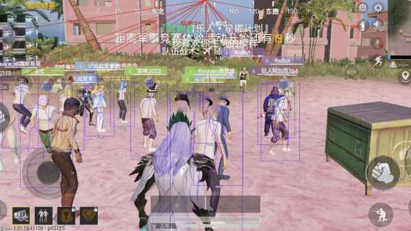 和平精英辅助【魔方直装V5】预判梓喵 子弹追踪 人物美化 全图透视 开火自瞄 物资显示